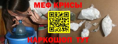 героин Азнакаево