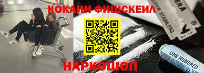 spice Абакан
