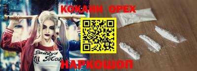 героин Азнакаево