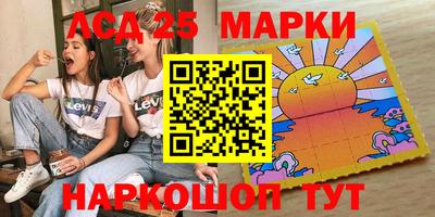 spice Абакан