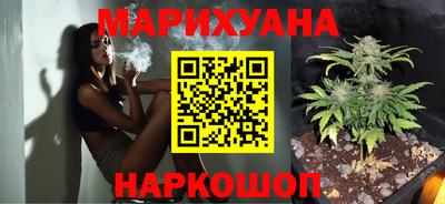 героин Азнакаево