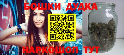 героин Азнакаево