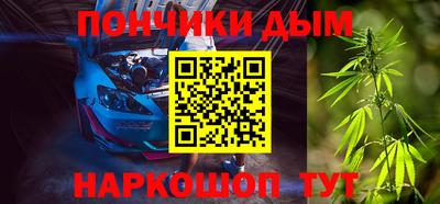 spice Абакан