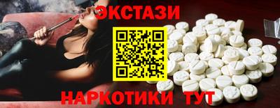 героин Азнакаево