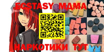 героин Азнакаево