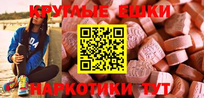 героин Азнакаево