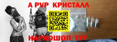 героин Азнакаево