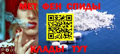 героин Азнакаево