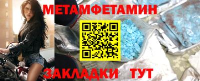героин Азнакаево
