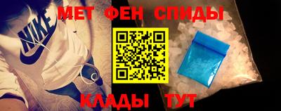 spice Абакан