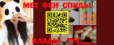героин Азнакаево