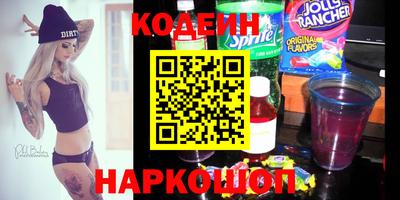 героин Азнакаево