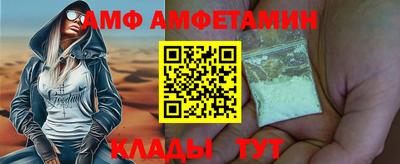 героин Азнакаево