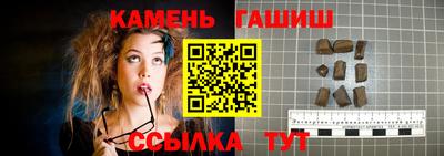 героин Азнакаево