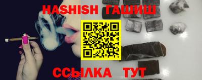 spice Абакан