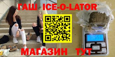 spice Абакан