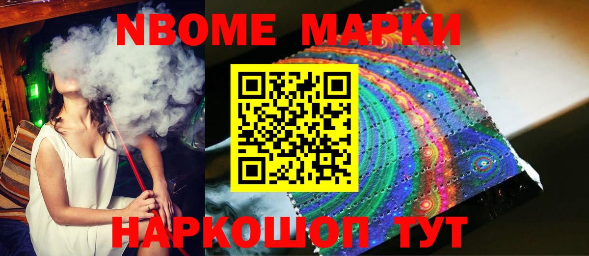 Лсд 25 экстази кислота  LSD-25 экстази  Апатиты  ЛСД экстази кислота  Вход с VPN 